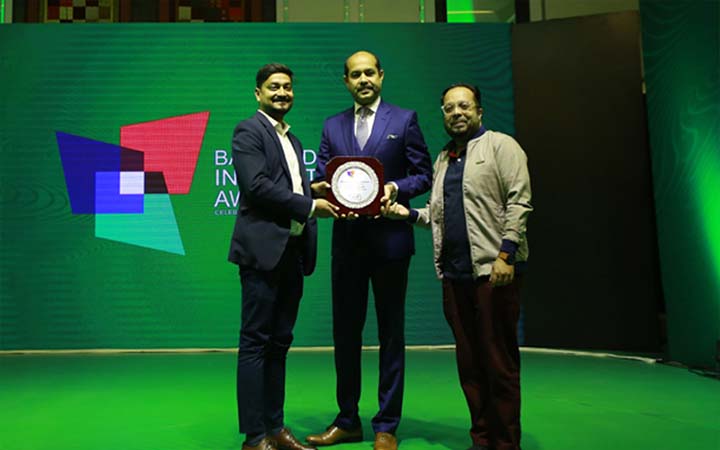 আকিজ বোর্ডের 'বেস্ট ইনোভেশন অ্যাওয়ার্ড' অর্জন